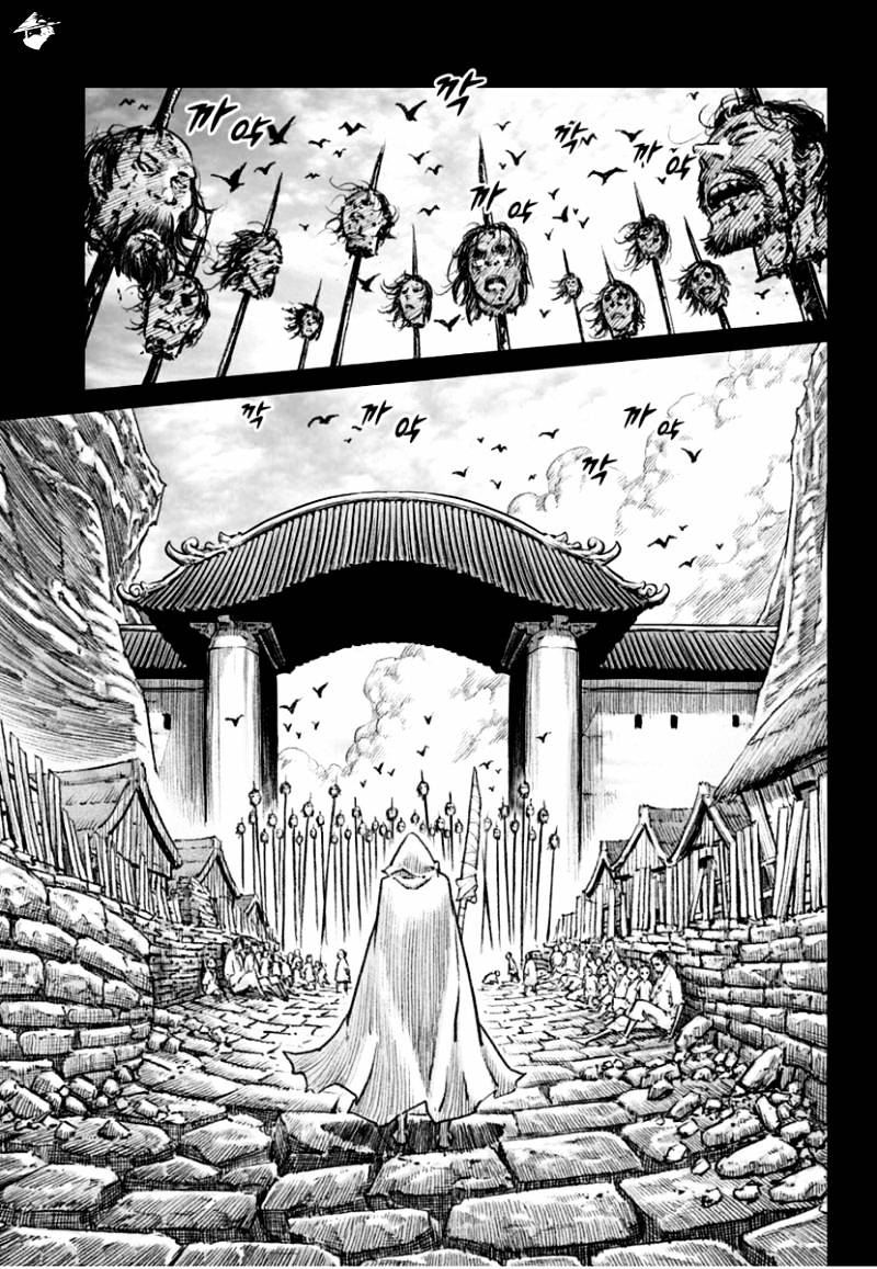 Yongbyeong Maluhan - Chapter 76 : King Of Darkness