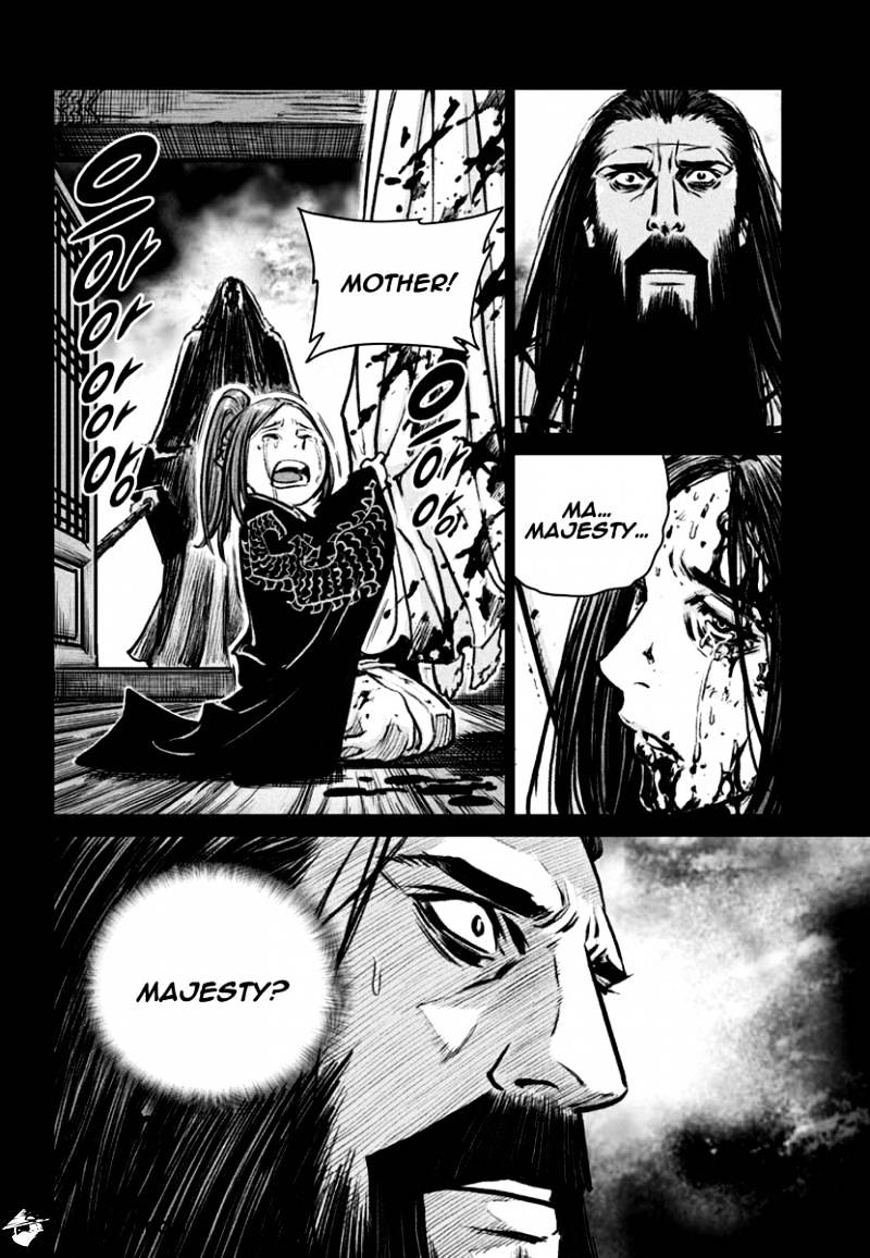 Yongbyeong Maluhan - Chapter 77 : Nightmare S Identity