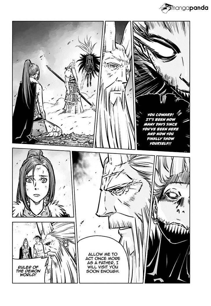 Yongbyeong Maluhan - Chapter 75 : Emperor Shamakal