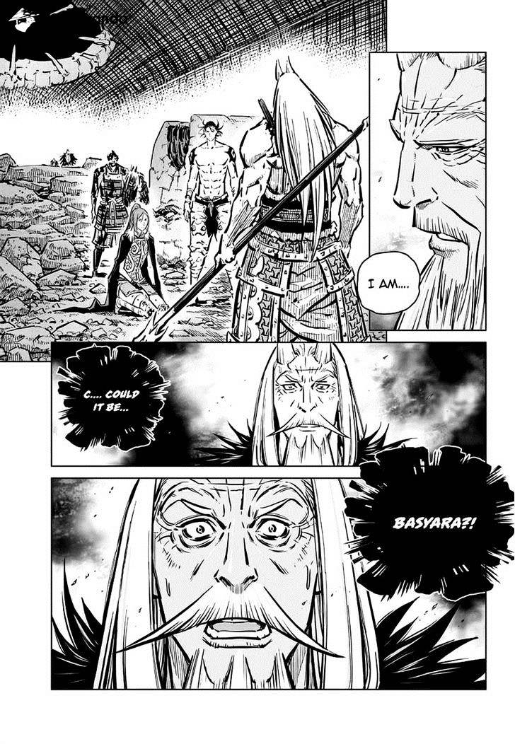 Yongbyeong Maluhan - Chapter 75 : Emperor Shamakal