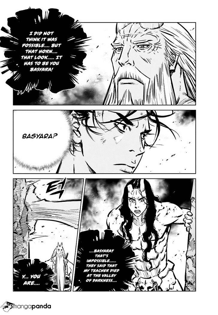 Yongbyeong Maluhan - Chapter 75 : Emperor Shamakal