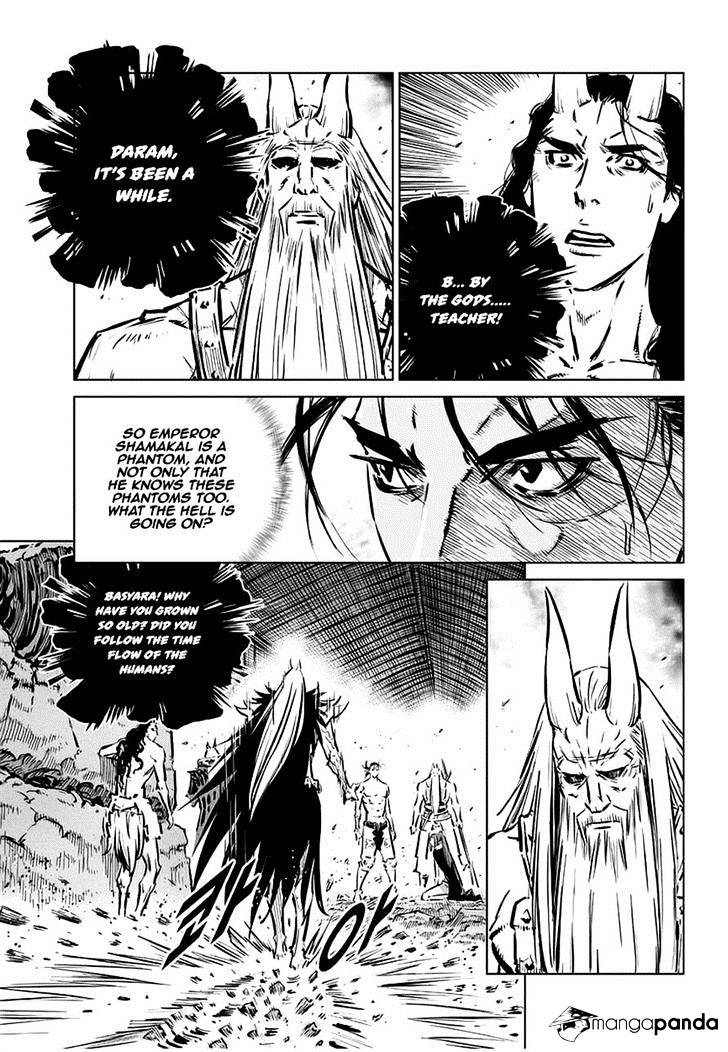 Yongbyeong Maluhan - Chapter 75 : Emperor Shamakal