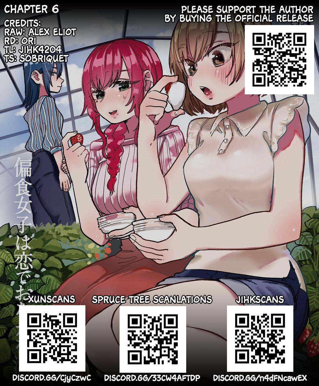 Henshoku Joshi Wa Koi De Onaka Wo Mitashitai - Chapter 6