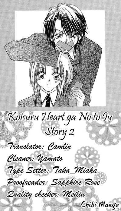 Koisuru Heart Ga No To Iu - Vol.1 Chapter 4 : Sonna Koi No Hanashi