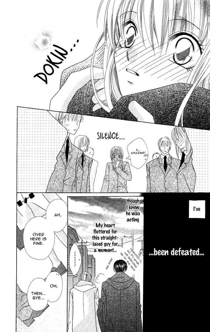 Koisuru Heart Ga No To Iu - Vol.1 Chapter 4 : Sonna Koi No Hanashi