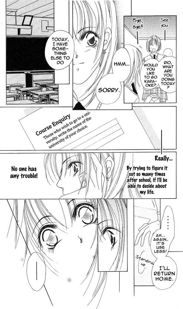 Koisuru Heart Ga No To Iu - Vol.1 Chapter 5 : Doruchu