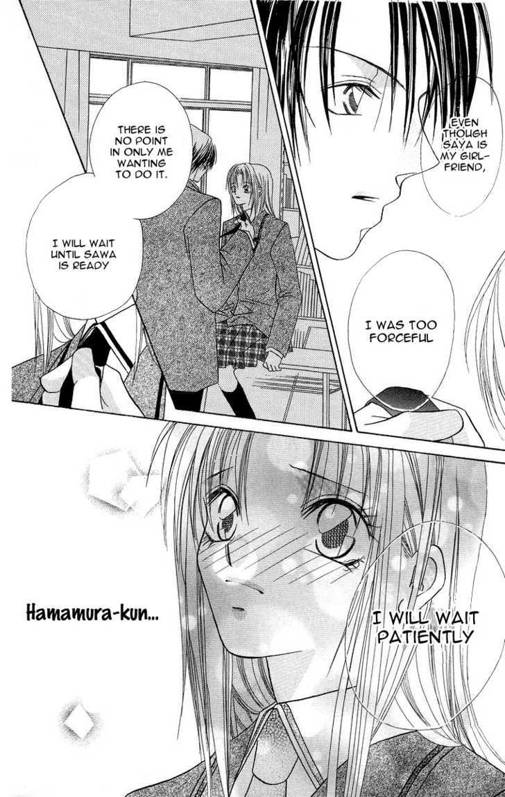 Koisuru Heart Ga No To Iu - Vol.1 Chapter 3