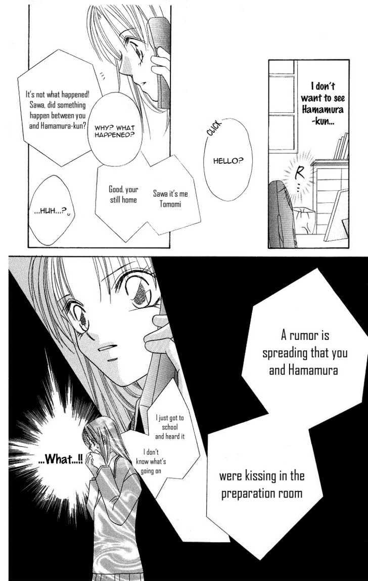 Koisuru Heart Ga No To Iu - Vol.1 Chapter 3