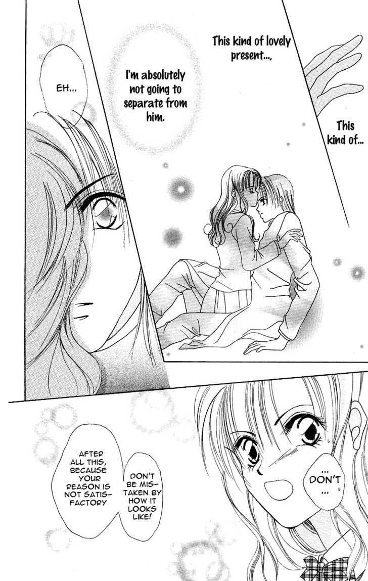 Koisuru Heart Ga No To Iu - Vol.1 Chapter 6 : Seiya No Kiss