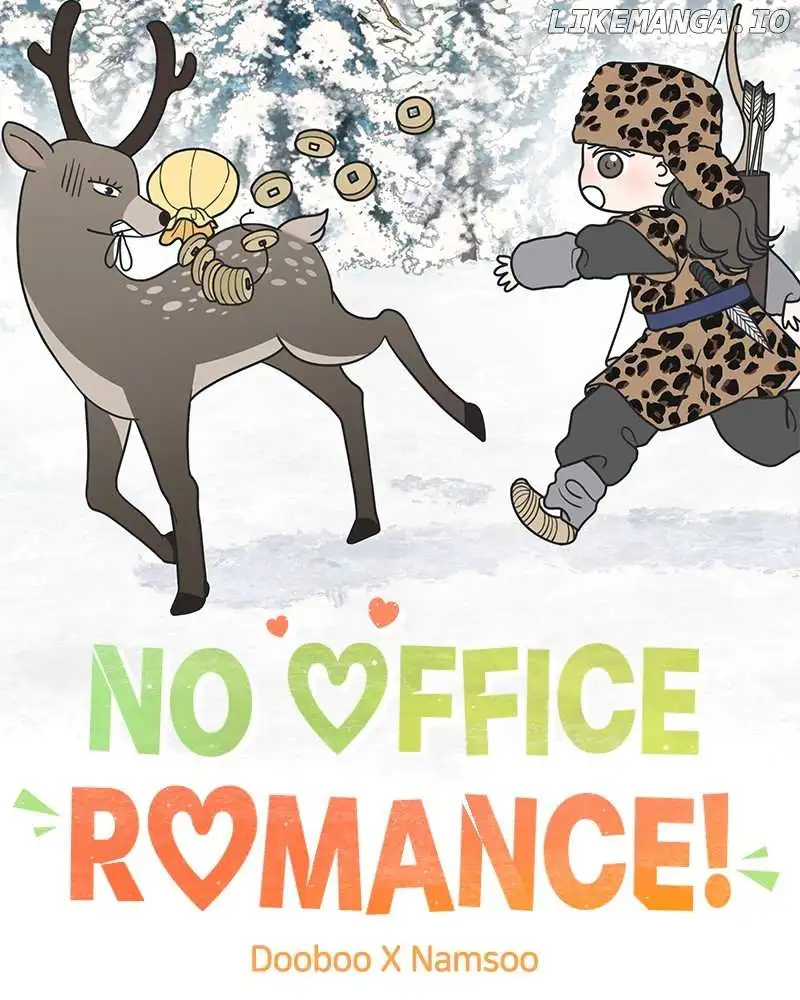 No To Office Romance! - Chapter 56