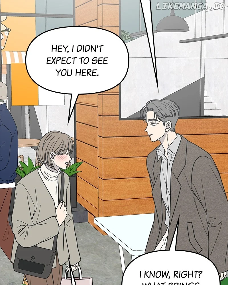 No To Office Romance! - Chapter 55