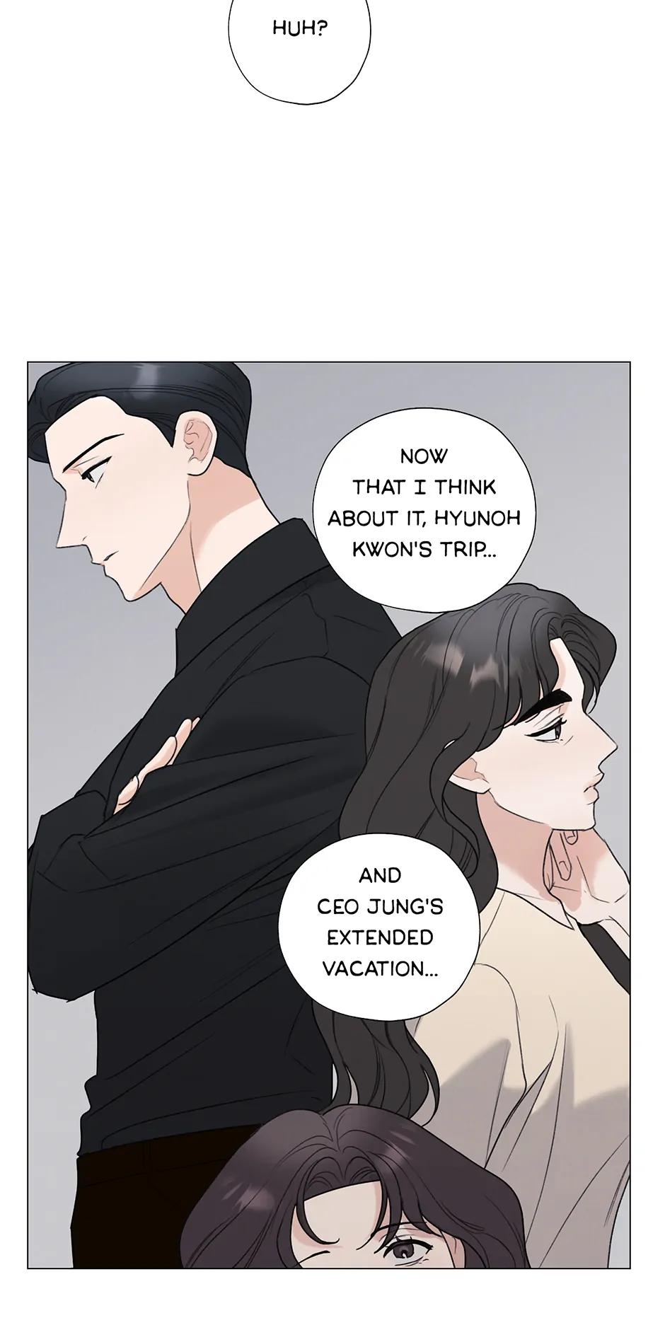 The Terrible Act - Chapter 54