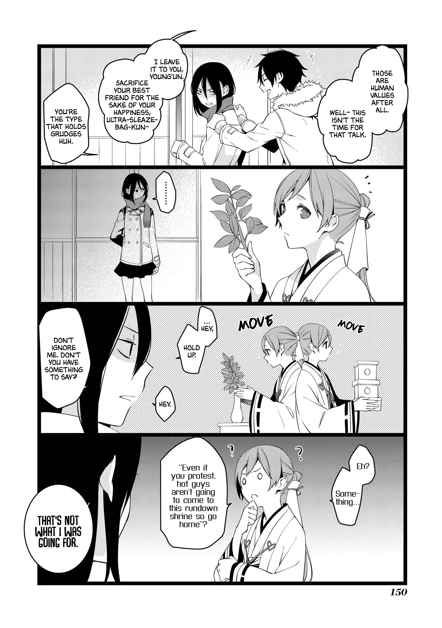 A Pervert In Love Is A Demon. - Vol.1 Chapter 21: December 31St (3)