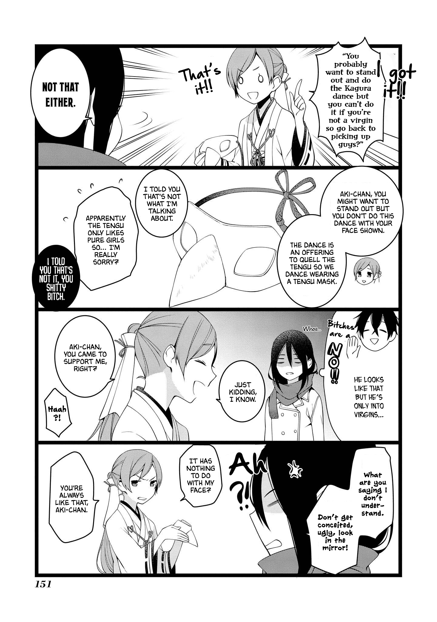 A Pervert In Love Is A Demon. - Vol.1 Chapter 21: December 31St (3)