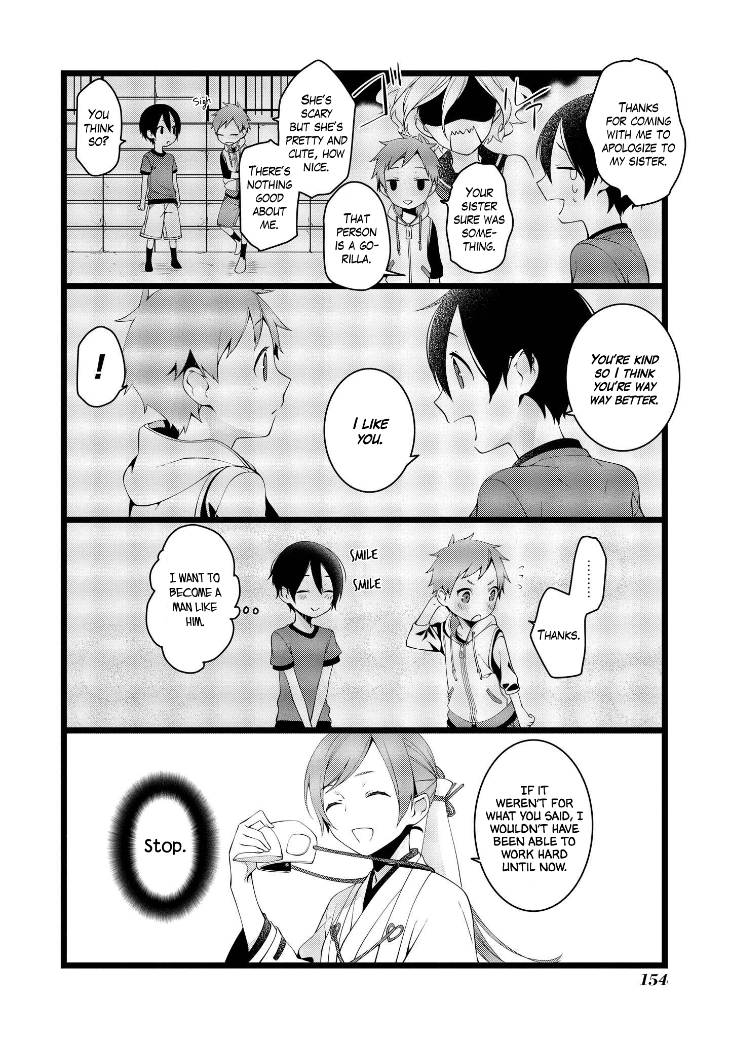 A Pervert In Love Is A Demon. - Vol.1 Chapter 21: December 31St (3)