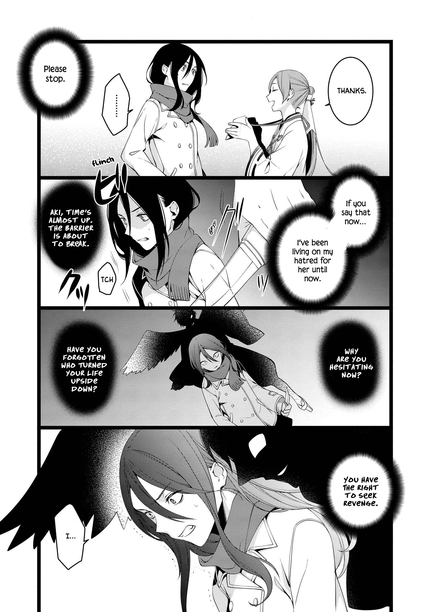 A Pervert In Love Is A Demon. - Vol.1 Chapter 21: December 31St (3)