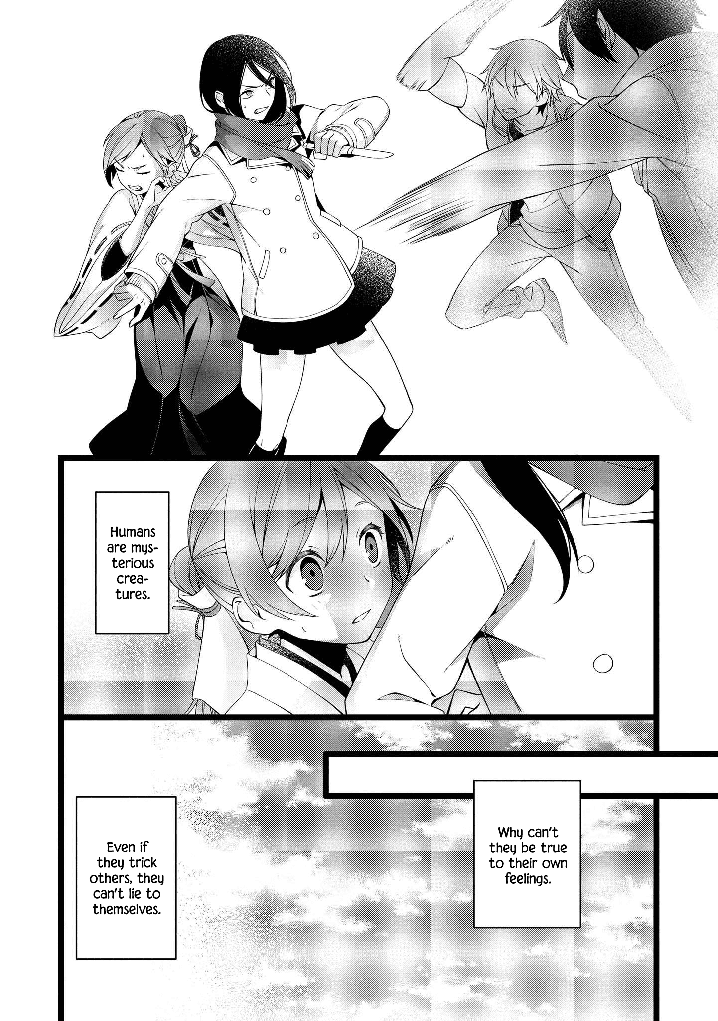 A Pervert In Love Is A Demon. - Vol.1 Chapter 21: December 31St (3)