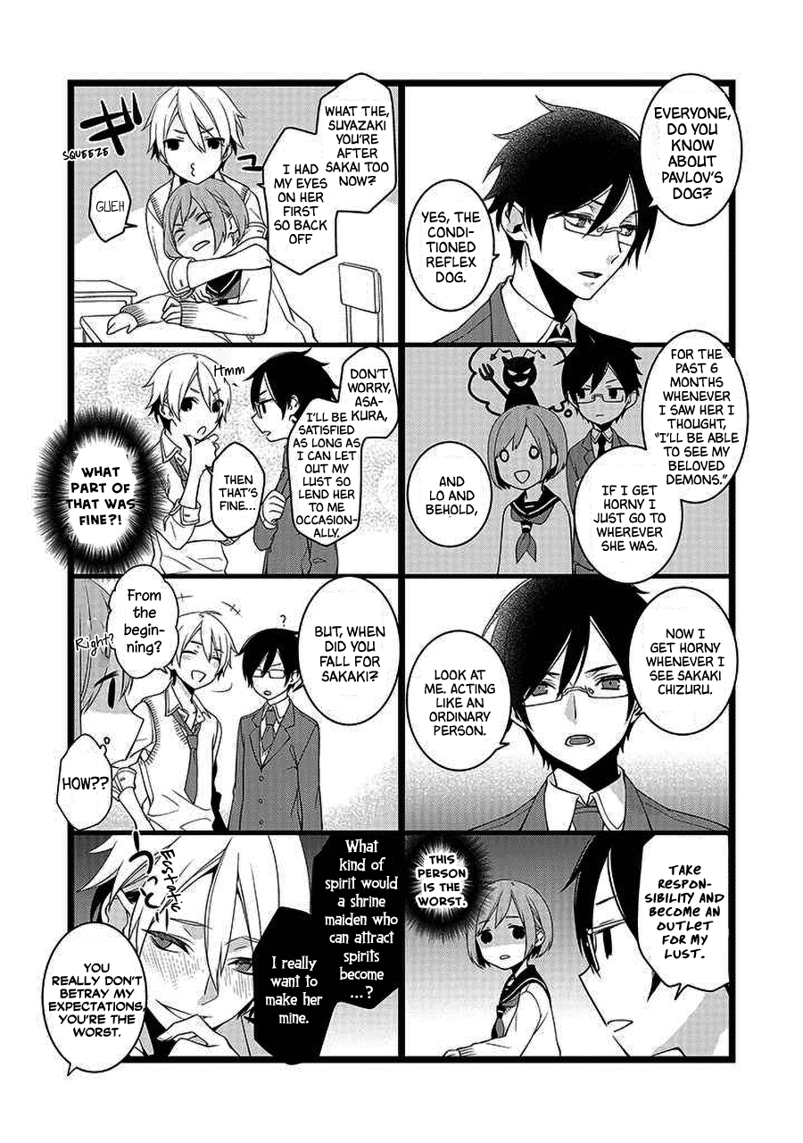 A Pervert In Love Is A Demon. - Vol.1 Chapter 21.5: Extras