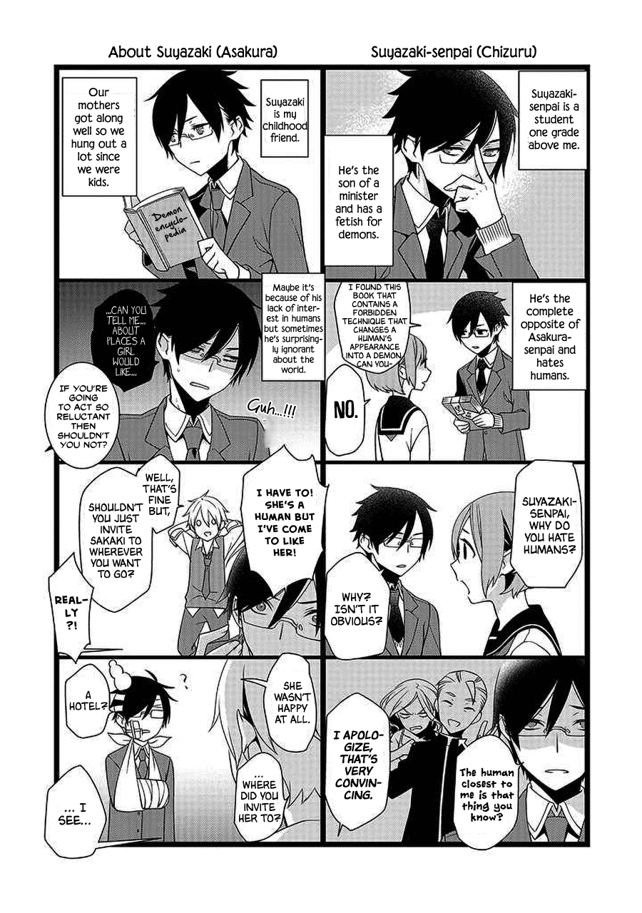 A Pervert In Love Is A Demon. - Vol.1 Chapter 21.5: Extras