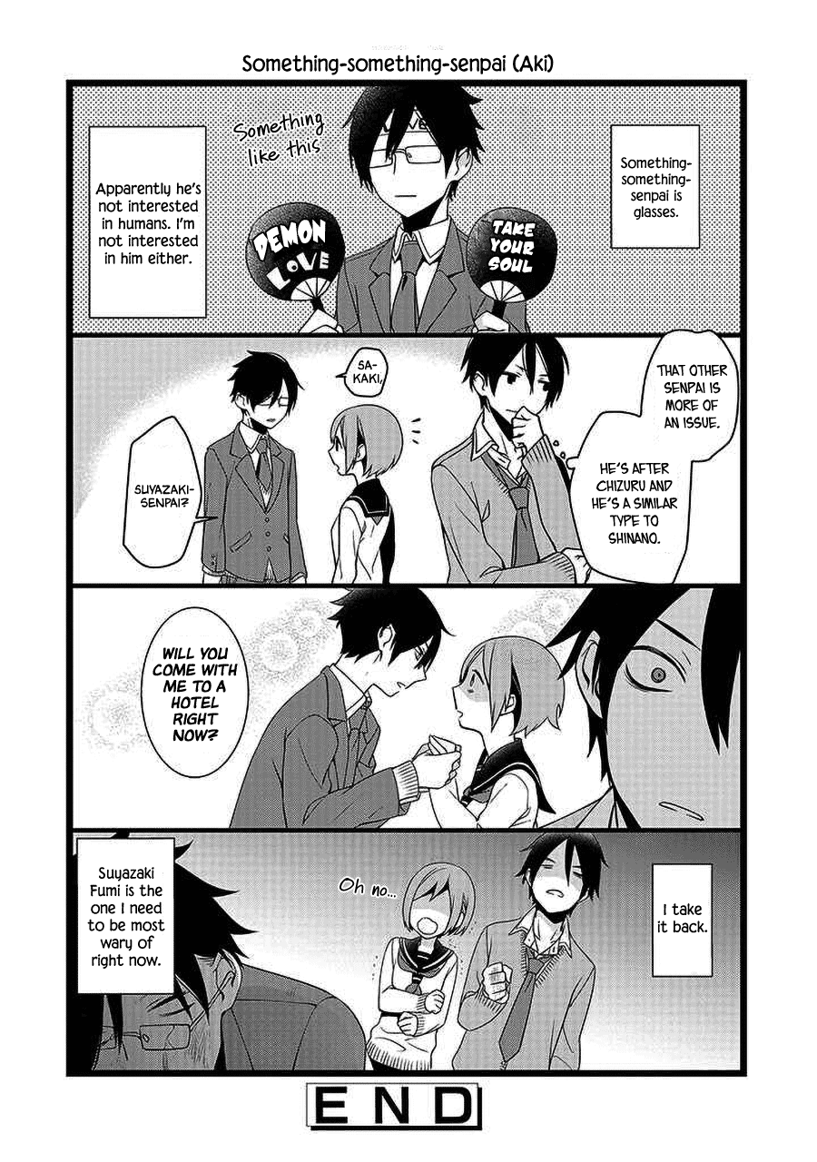 A Pervert In Love Is A Demon. - Vol.1 Chapter 21.5: Extras