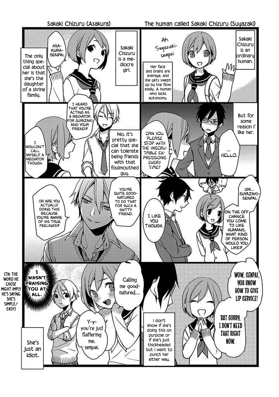 A Pervert In Love Is A Demon. - Vol.1 Chapter 21.5: Extras