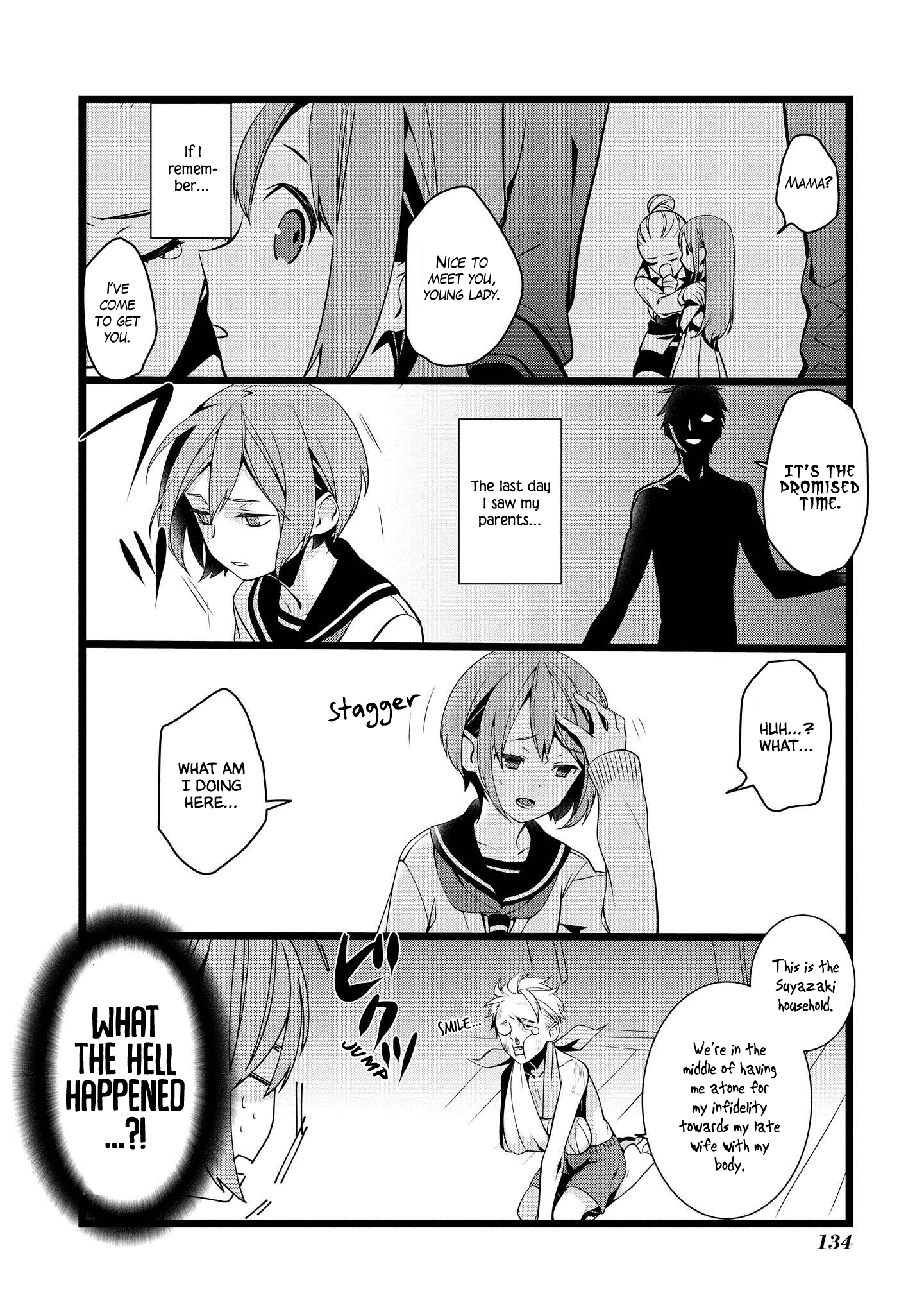 A Pervert In Love Is A Demon. - Vol.1 Chapter 18: Christmas (3)