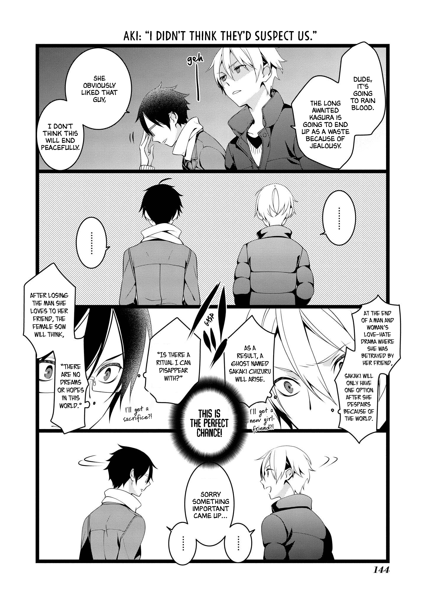 A Pervert In Love Is A Demon. - Vol.1 Chapter 20: December 31St (2)