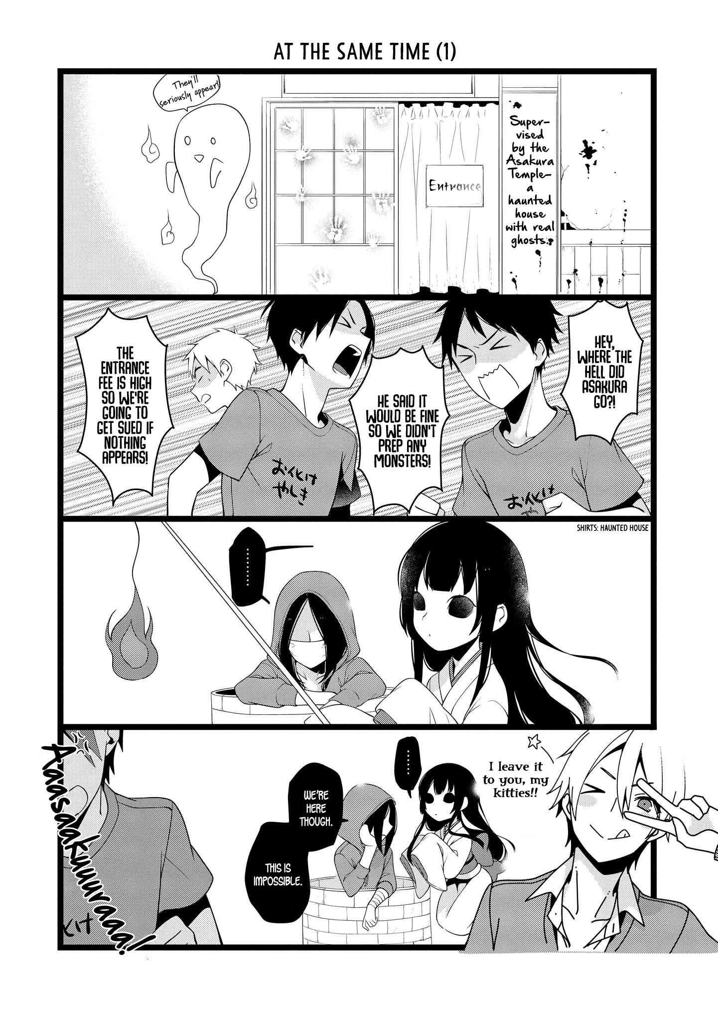 A Pervert In Love Is A Demon. - Chapter 13: Culture Festival Part 2