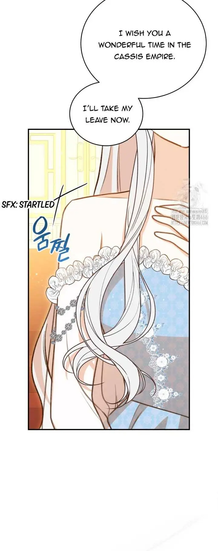 Please Become My Sister-In-Law! - Chapter 15