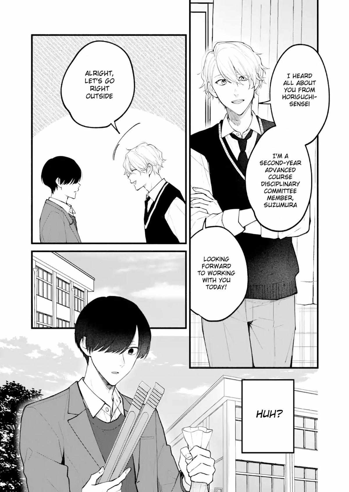 Kinyoubi No Houkago Wa Houshi To Kiss Wo - Chapter 1