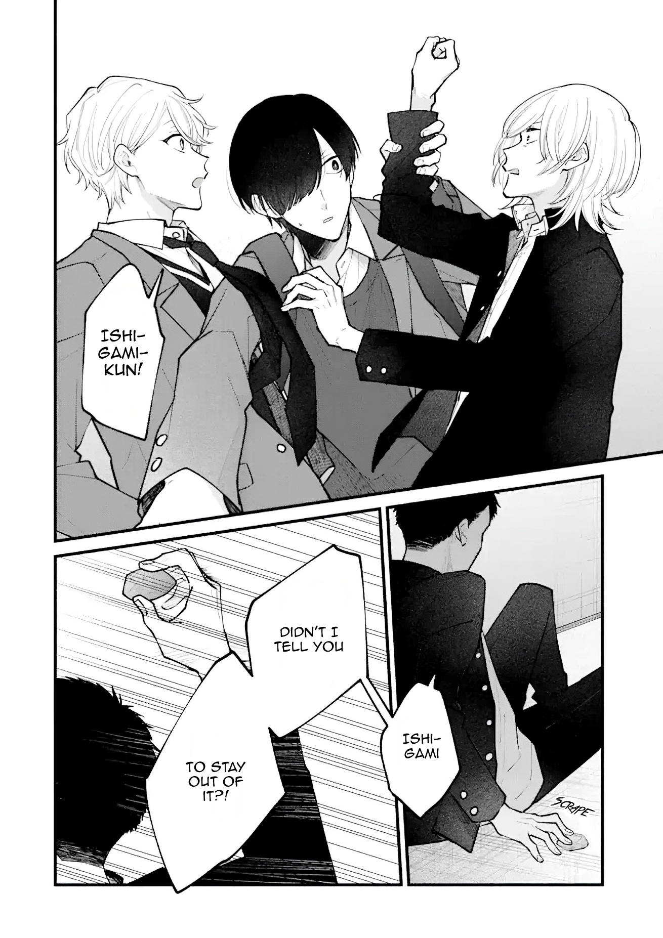 Kinyoubi No Houkago Wa Houshi To Kiss Wo - Chapter 2