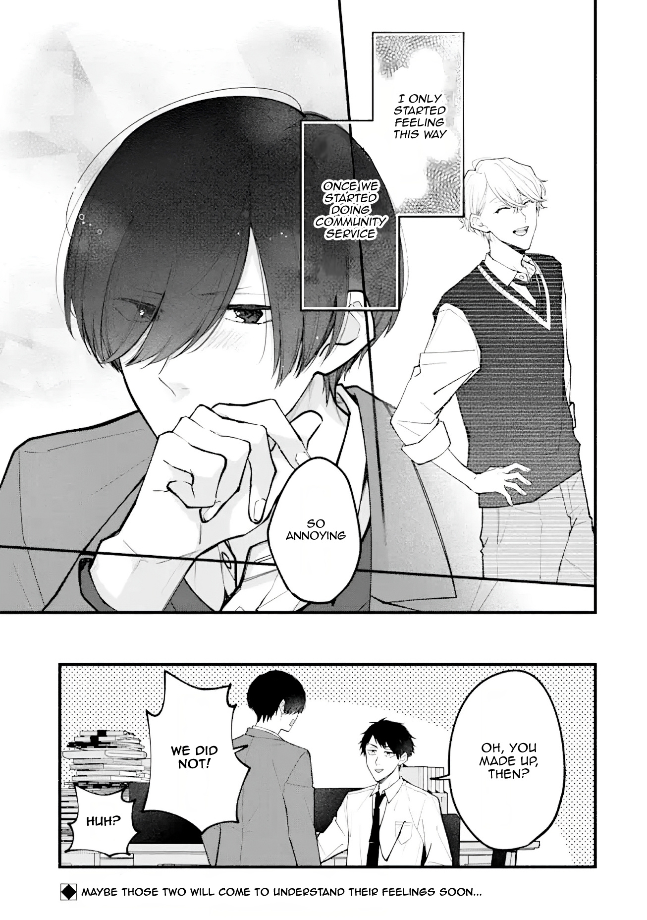 Kinyoubi No Houkago Wa Houshi To Kiss Wo - Chapter 2