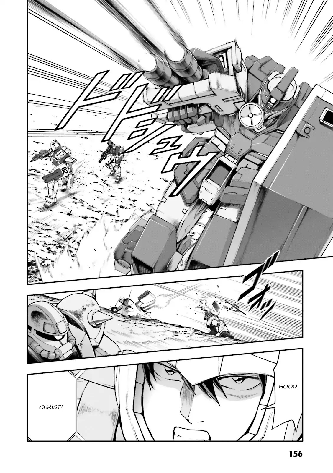 Kidou Sensei Gundam Gaiden - The Blue Destiny (Taichi You) - Chapter 5: Stage 5 - Fight To The Death In The Wilderness