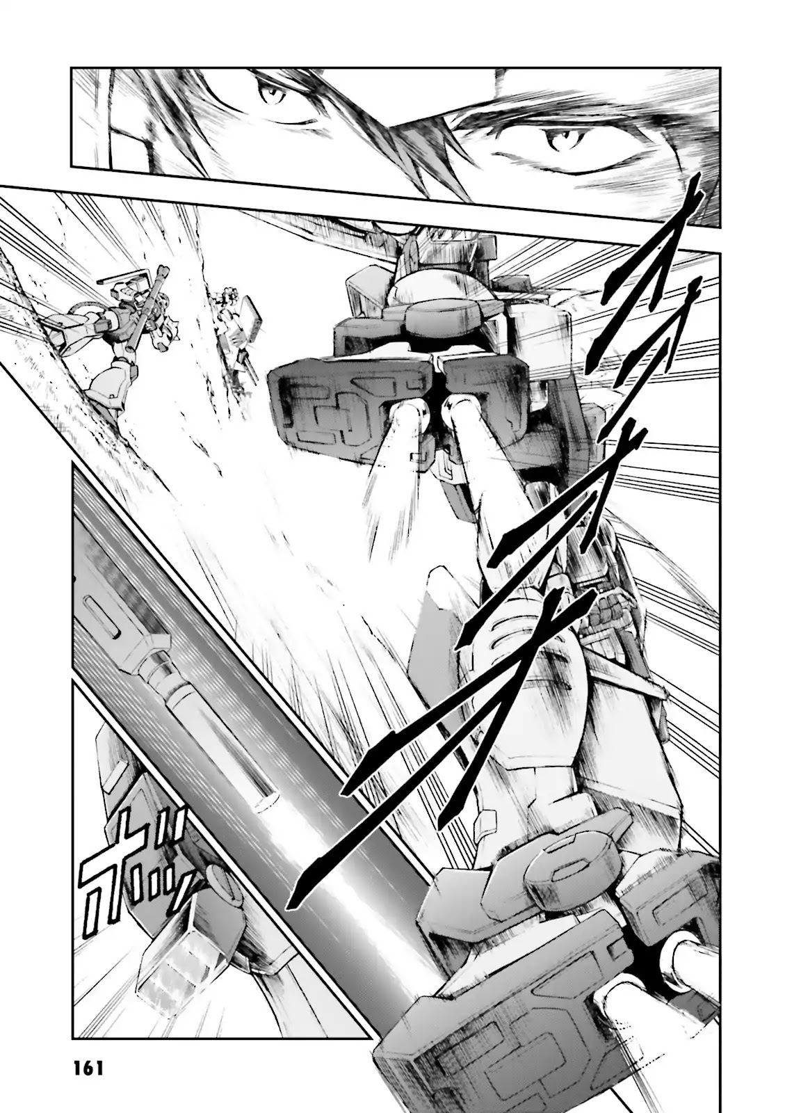 Kidou Sensei Gundam Gaiden - The Blue Destiny (Taichi You) - Chapter 5: Stage 5 - Fight To The Death In The Wilderness