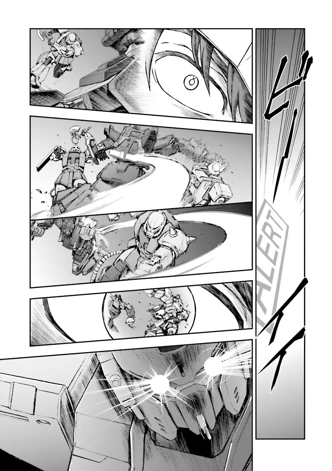 Kidou Sensei Gundam Gaiden - The Blue Destiny (Taichi You) - Chapter 5: Stage 5 - Fight To The Death In The Wilderness