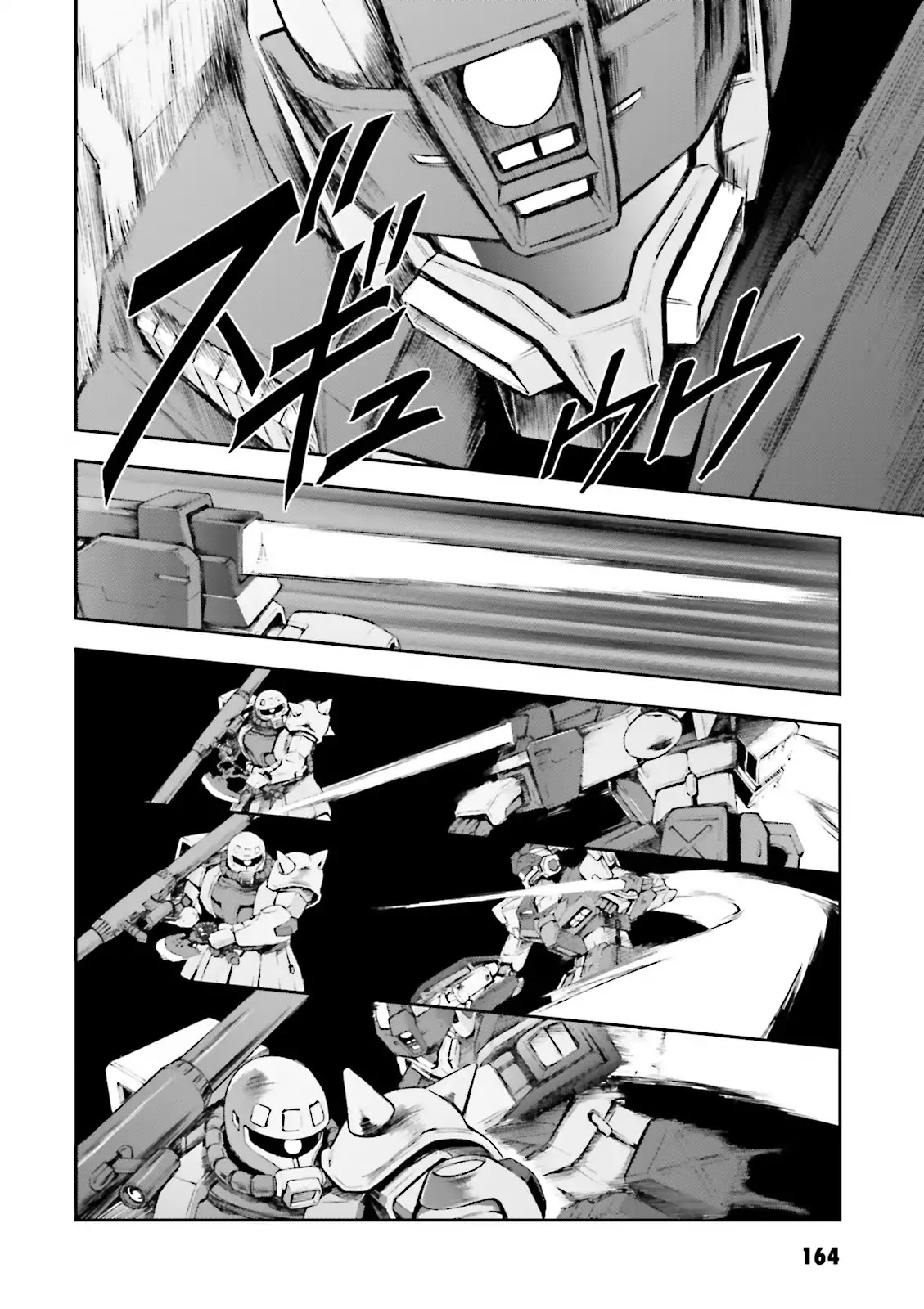 Kidou Sensei Gundam Gaiden - The Blue Destiny (Taichi You) - Chapter 5: Stage 5 - Fight To The Death In The Wilderness