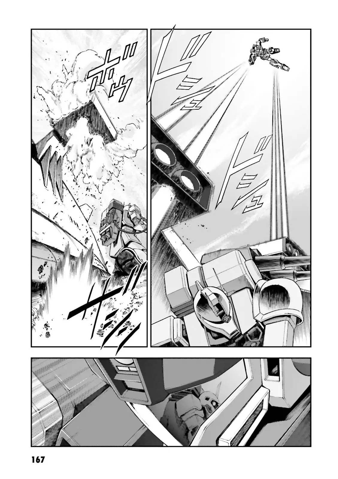 Kidou Sensei Gundam Gaiden - The Blue Destiny (Taichi You) - Chapter 5: Stage 5 - Fight To The Death In The Wilderness