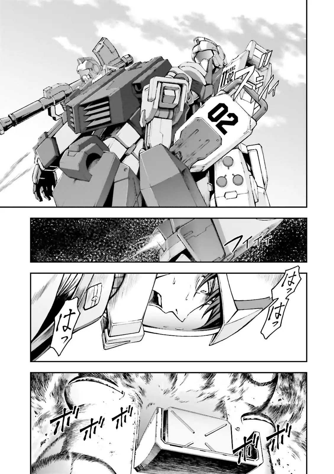 Kidou Sensei Gundam Gaiden - The Blue Destiny (Taichi You) - Chapter 5: Stage 5 - Fight To The Death In The Wilderness