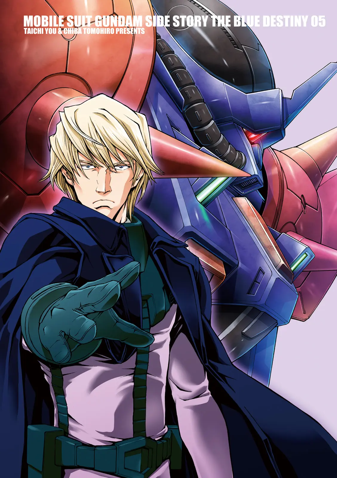 Kidou Sensei Gundam Gaiden - The Blue Destiny (Taichi You) - Vol.5 Chapter 21: Project Legacy