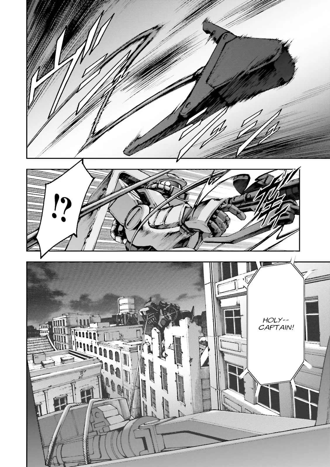 Kidou Sensei Gundam Gaiden - The Blue Destiny (Taichi You) - Vol.5 Chapter 21: Project Legacy