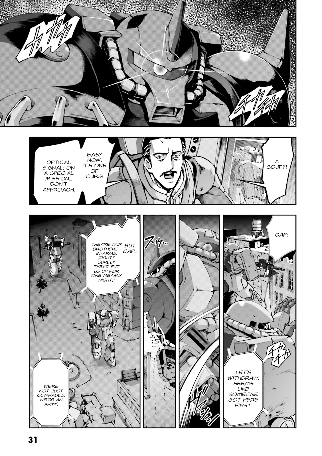 Kidou Sensei Gundam Gaiden - The Blue Destiny (Taichi You) - Vol.5 Chapter 21: Project Legacy