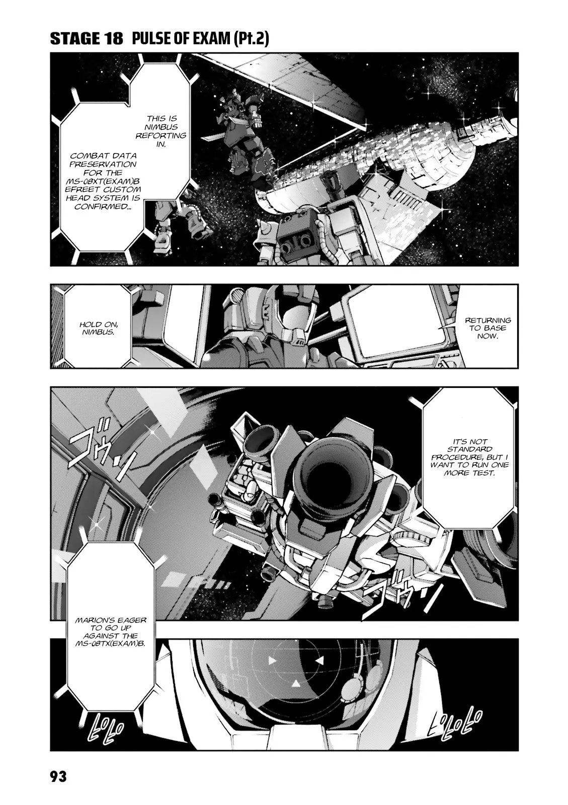 Kidou Sensei Gundam Gaiden - The Blue Destiny (Taichi You) - Vol.4 Chapter 18: Pulse Of Exam (Pt.2)