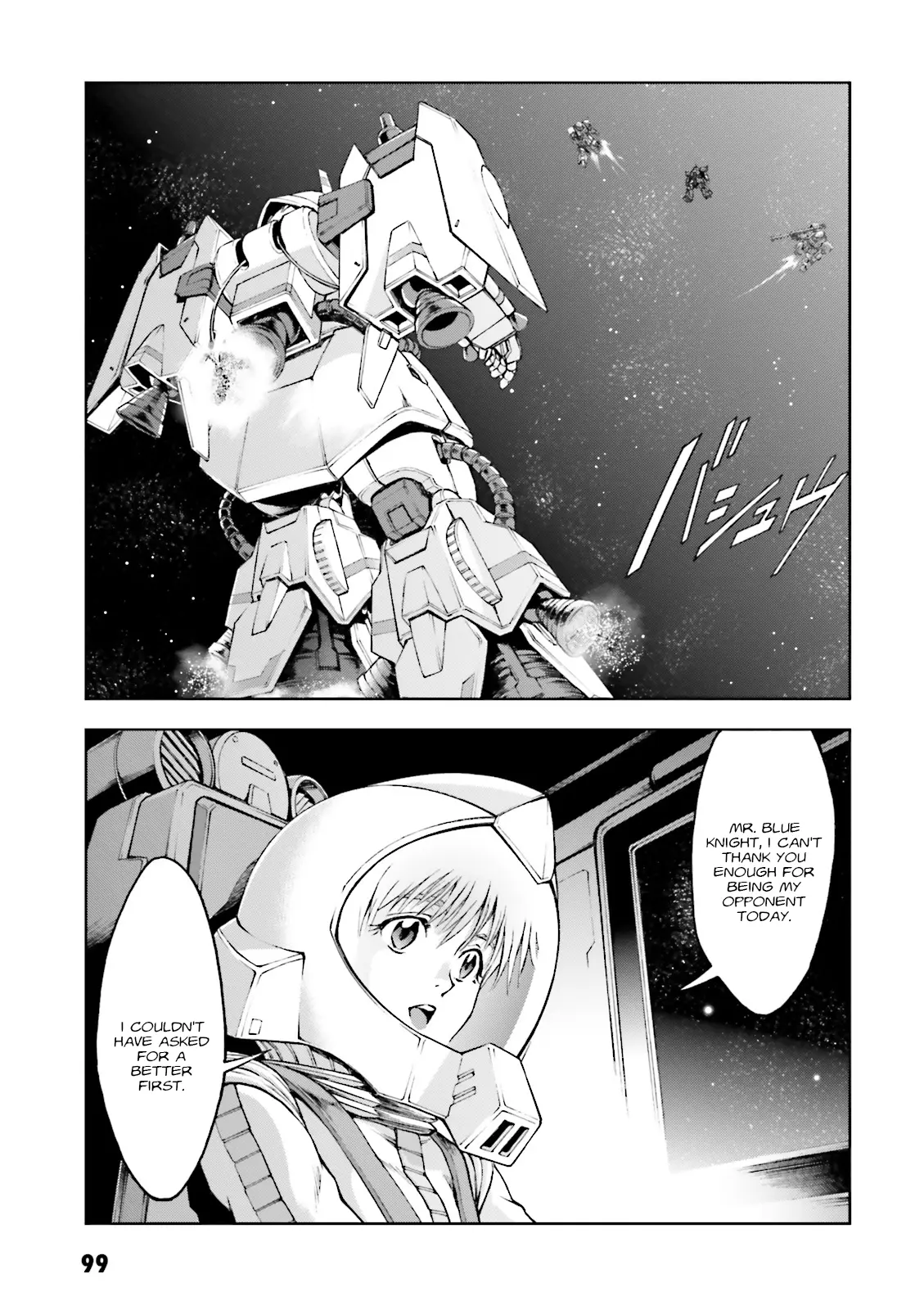 Kidou Sensei Gundam Gaiden - The Blue Destiny (Taichi You) - Vol.4 Chapter 18: Pulse Of Exam (Pt.2)