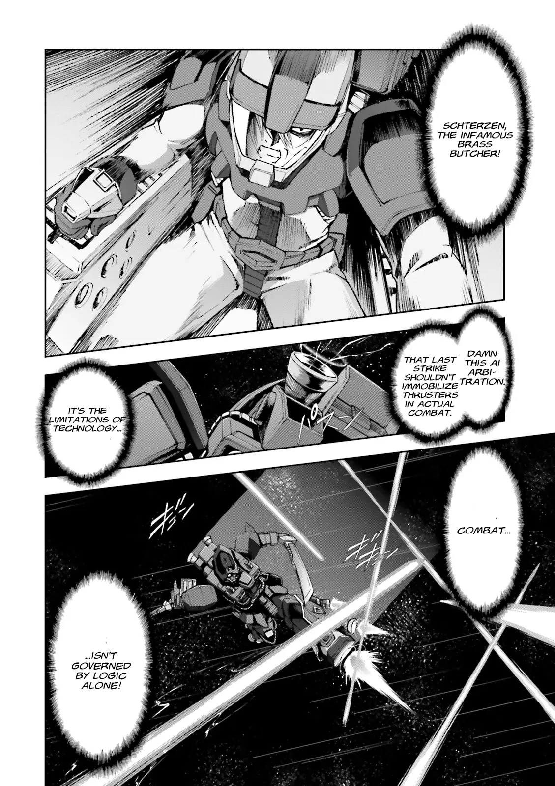 Kidou Sensei Gundam Gaiden - The Blue Destiny (Taichi You) - Vol.4 Chapter 18: Pulse Of Exam (Pt.2)