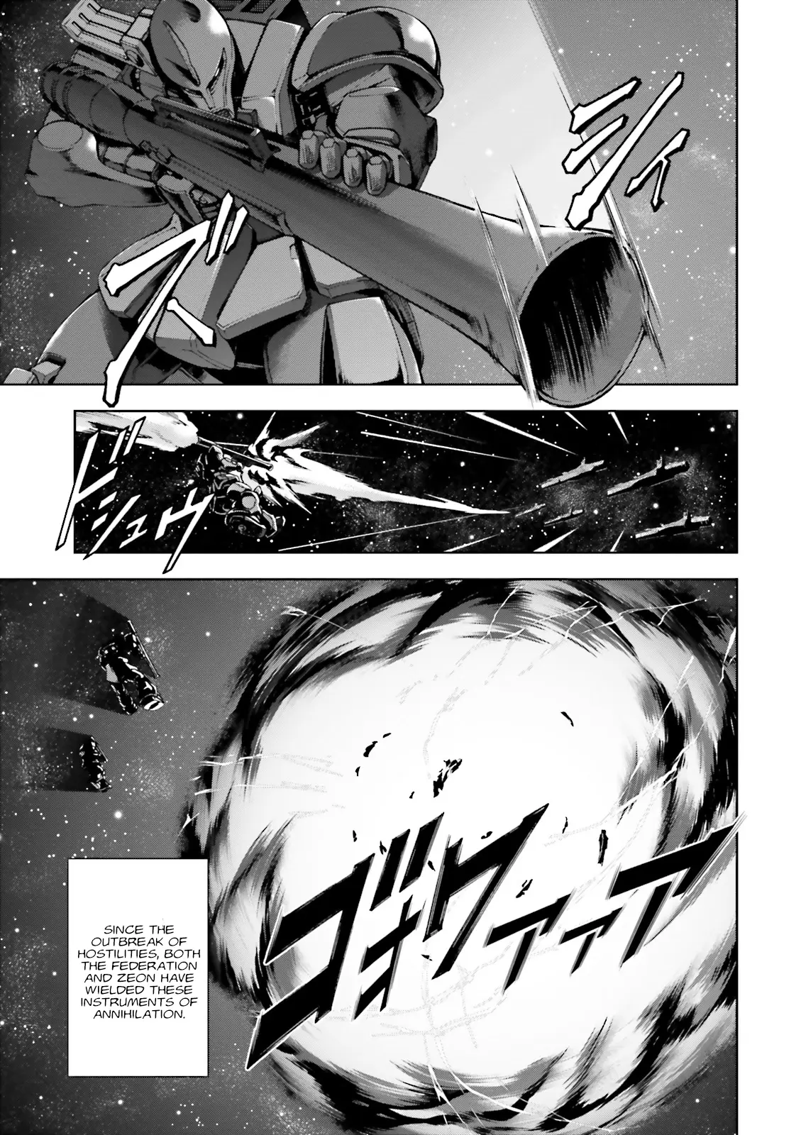 Kidou Sensei Gundam Gaiden - The Blue Destiny (Taichi You) - Vol.4 Chapter 17: Pulse Of Exam (Pt.1)