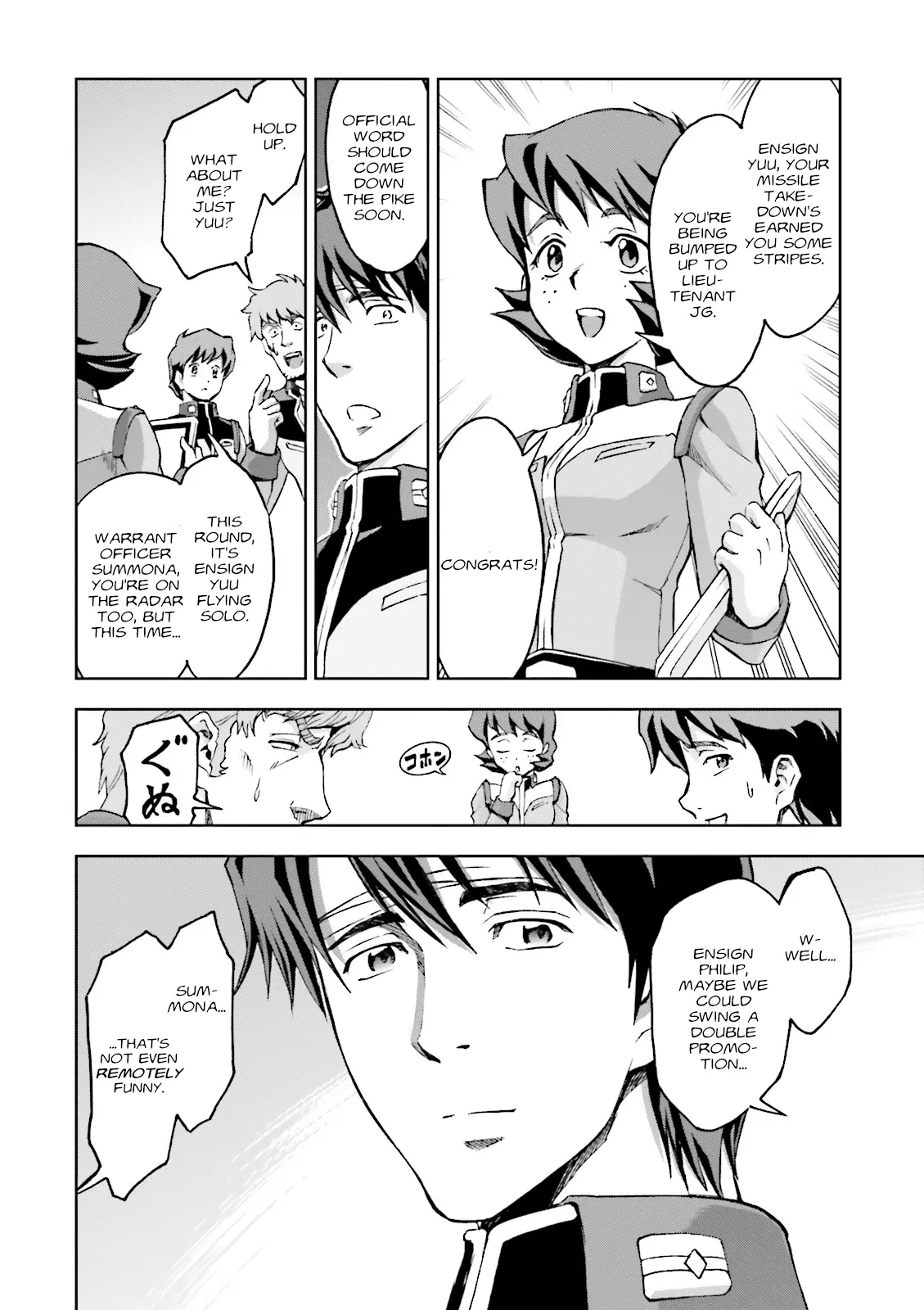 Kidou Sensei Gundam Gaiden - The Blue Destiny (Taichi You) - Vol.4 Chapter 17: Pulse Of Exam (Pt.1)