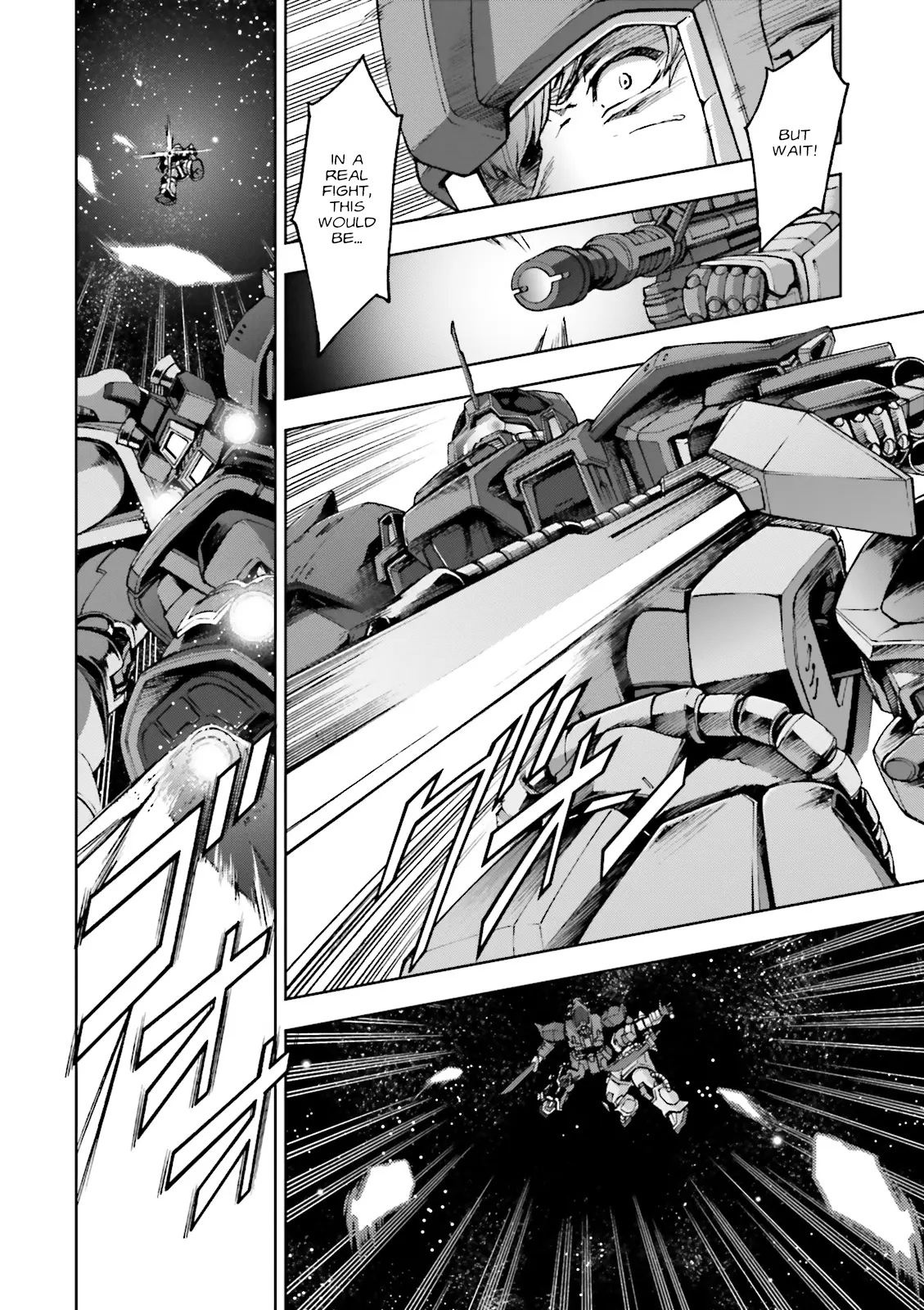 Kidou Sensei Gundam Gaiden - The Blue Destiny (Taichi You) - Vol.4 Chapter 17: Pulse Of Exam (Pt.1)