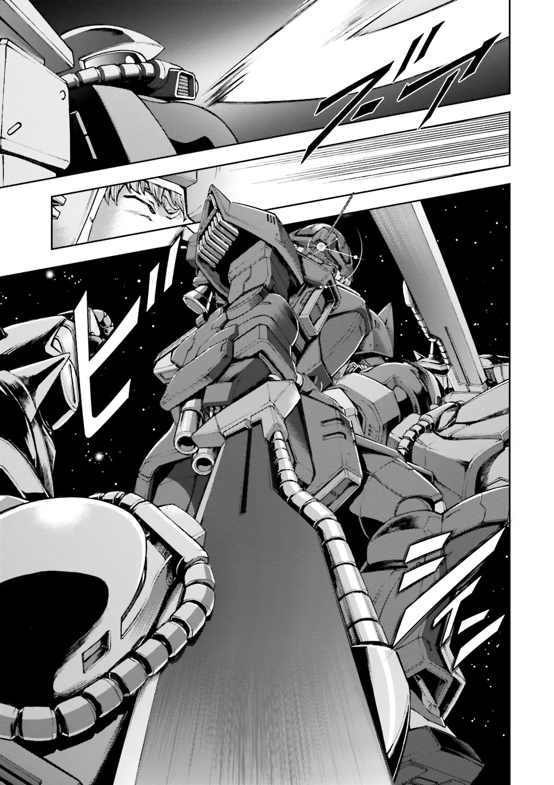 Kidou Sensei Gundam Gaiden - The Blue Destiny (Taichi You) - Vol.4 Chapter 17: Pulse Of Exam (Pt.1)