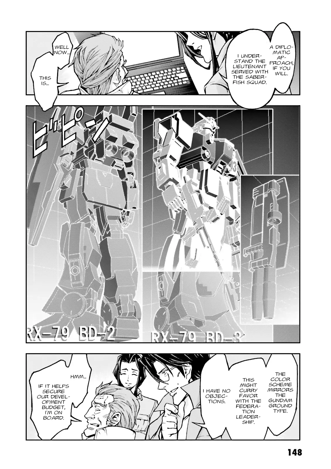 Kidou Sensei Gundam Gaiden - The Blue Destiny (Taichi You) - Vol.5 Chapter 25: Clare Kilmer