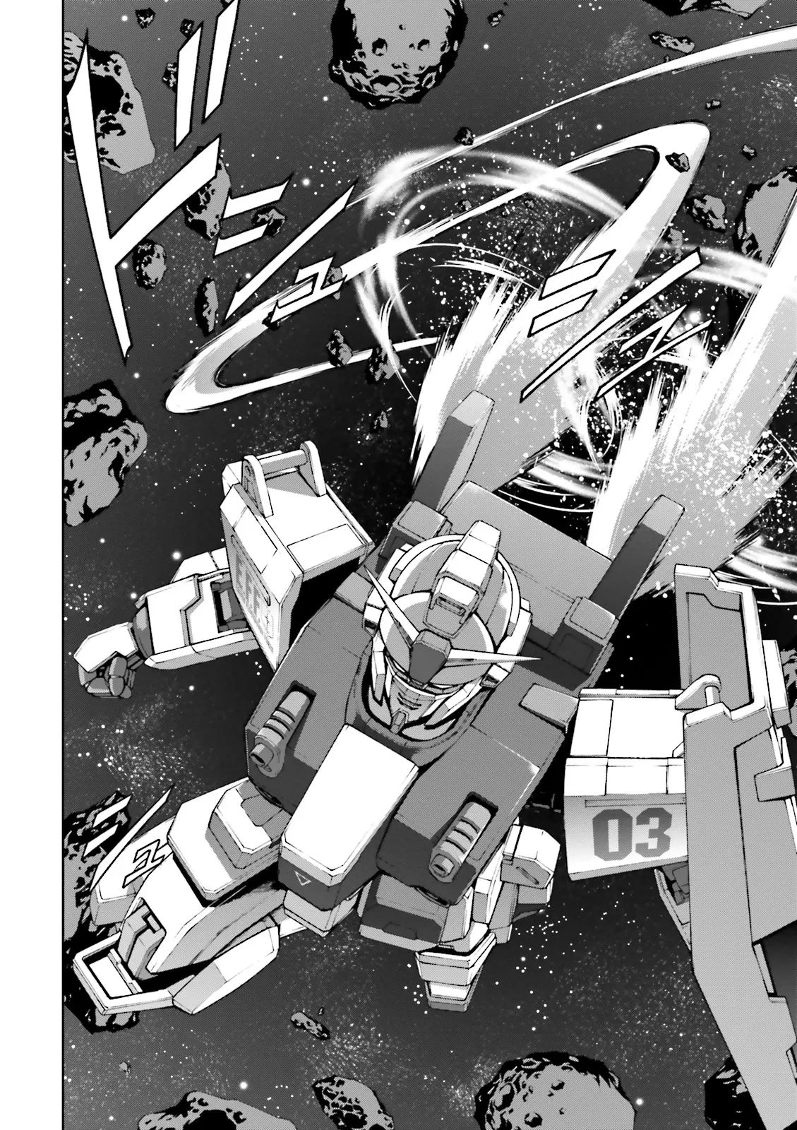 Kidou Sensei Gundam Gaiden - The Blue Destiny (Taichi You) - Vol.5 Chapter 25: Clare Kilmer